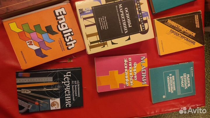 Книги учебники разные