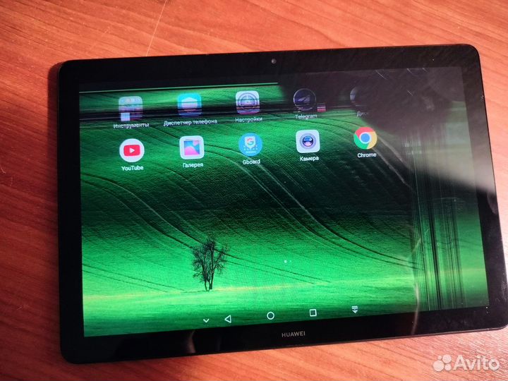 Планшет Huawei Mediapad T5 (AGS2-L09) 10