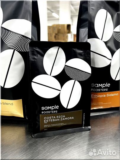 Кофе молотый