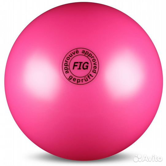 Мяч силикон FIG 19см, Фуксия