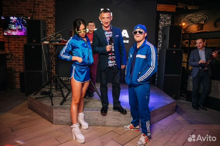 Организация мероприятий