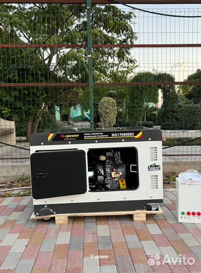 Генератор дизельный 14 кВт G-power трехфазный с по