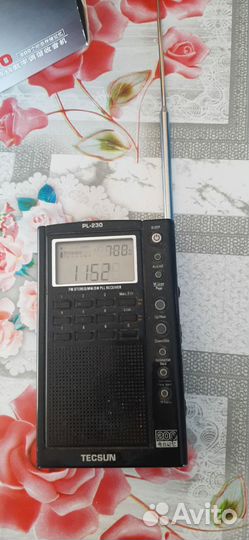 Радиоприемник Tecsun pl-230