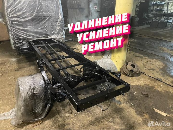 Переоборудование в эвакуатор / Переделка тс