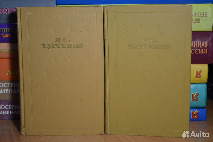 Собрания соч. Г. Сенкевич в 8-и том, В. Ян в 4-х т