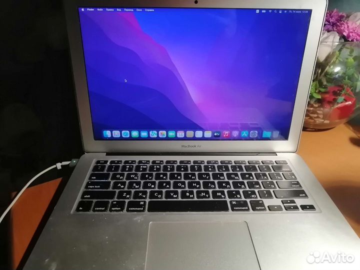 Apple MacBook Air 13