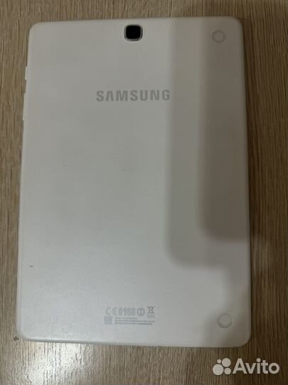 Samsung galaxy