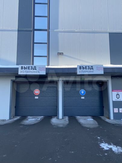 Машиноместо, 13 м²