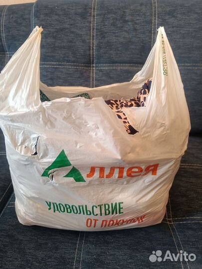 Женские вещи пакетом