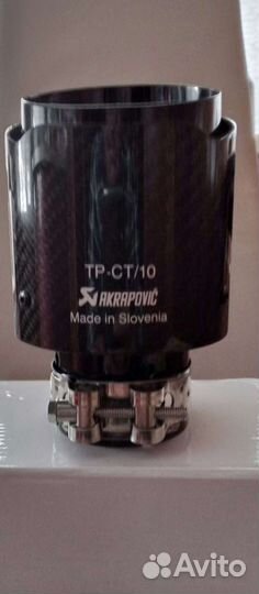 Тюнинг авто