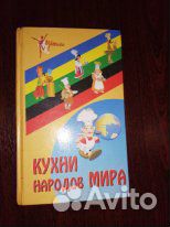 Книги из личной библиотеки. По отд. возможен обмен