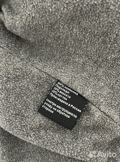 Ветровка 92 размер