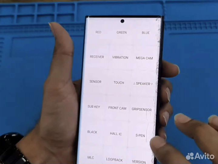 Стекло с Заменой Samsung galaxy S22 Ultra (G908)