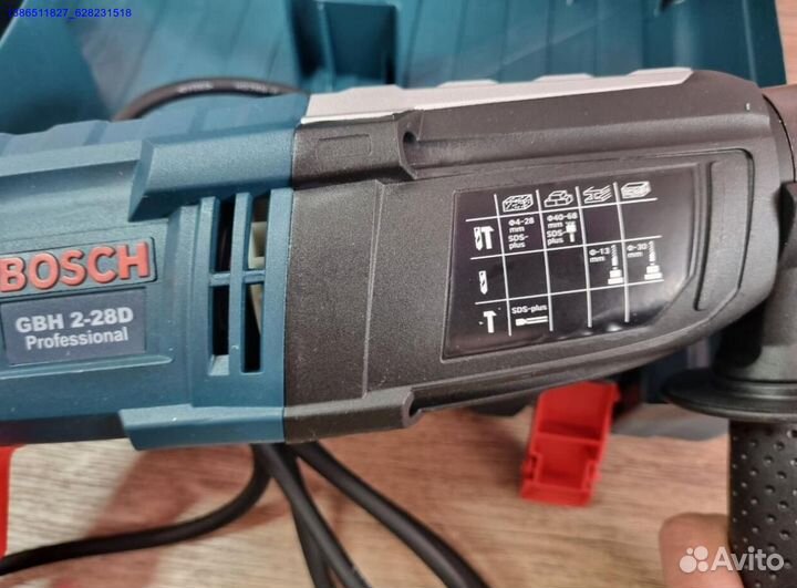 Перфоратор bosch 2 28 (Арт.28828)