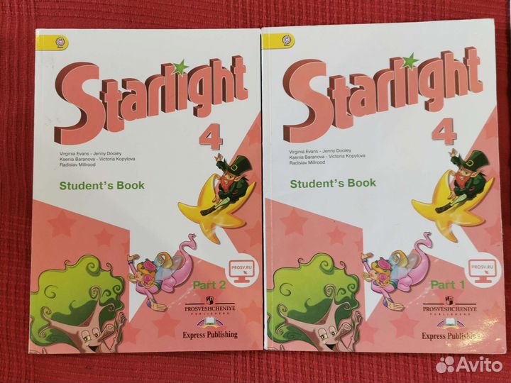 Учебники, справочник, дидактический матерьял