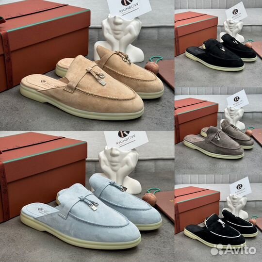 Мюли Loro Piana + 5 расцветок