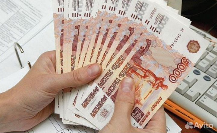 Помощь по кредитам/займам в короткие сроки