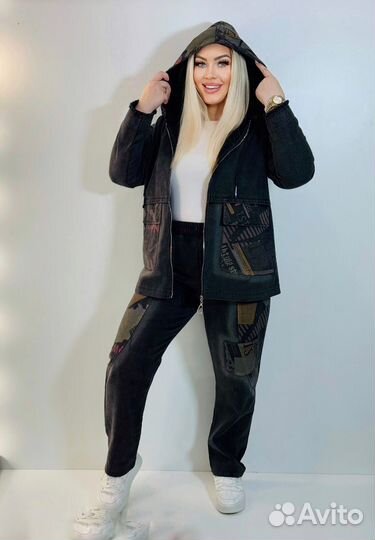 Двойка джинсовка