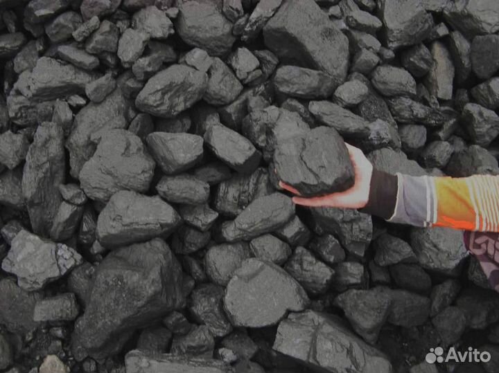 Антрацит уголь качесвтенный