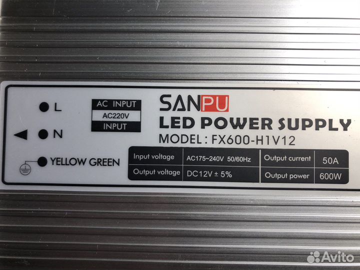 Блок питания 12В, 600Вт, 50А, для LED освещения