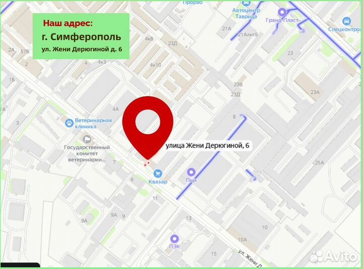 Имитация бруса