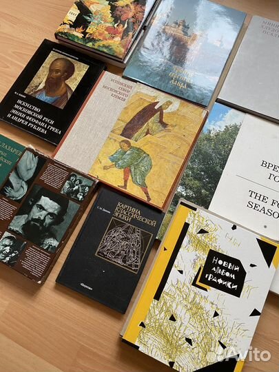 Книги подарочные искусство древней Руси