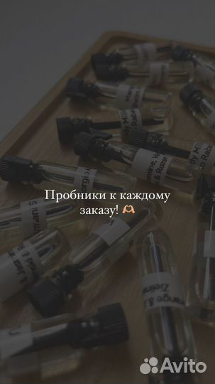 Burberry Goddex духи женские