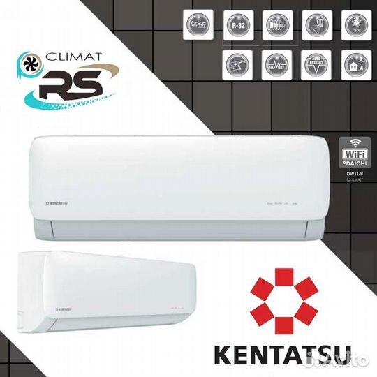 Продам кондиционер Kentatsu Ichi ksgi21hfan1/ksri2