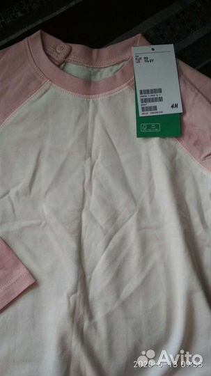 Лонги разные