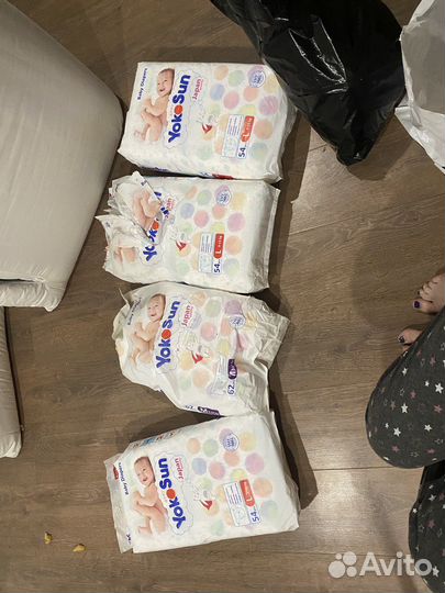 Подгузники