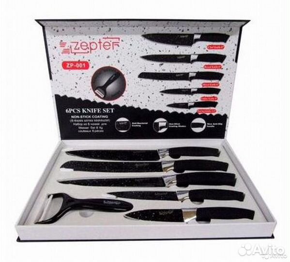 Набор кухонных ножей Zepter (6 предметов)
