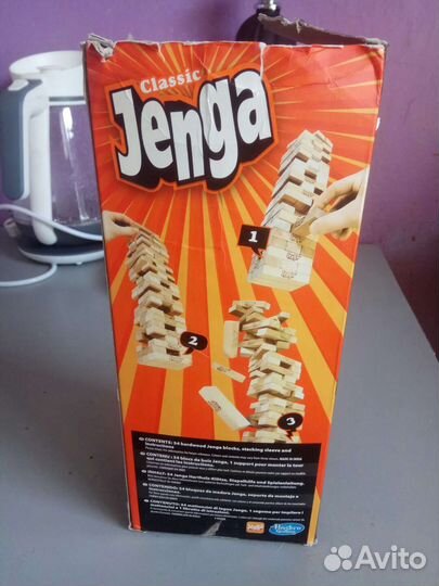 Монополия настольная итд