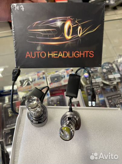 Светодиодные лампы Н7 с линзой