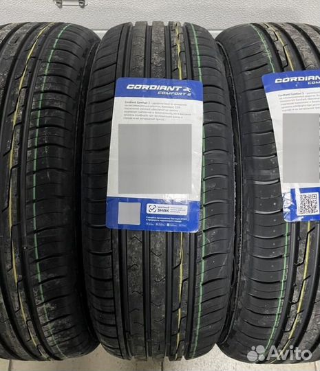 Roadmarch EcoPro 99 205/60 R16 96V