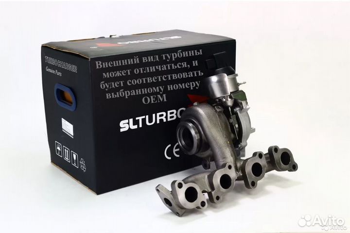 Турбокомпрессор VW T5 Transporter 2.5 TDI AXD