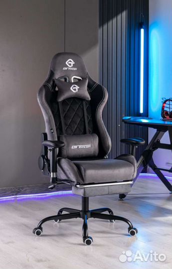 Игровое компьютерное кресло
