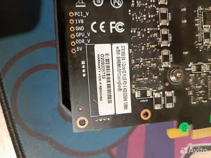 Видеокарта gtx 1650 4gb