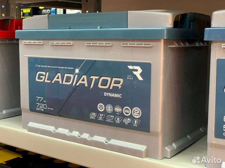 Аккумулятор gladiator dynamic 77 Ач
