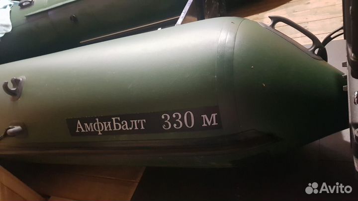Надувная лодка амфибалт аб-330м