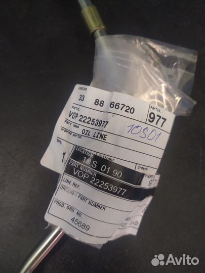 Масляная трубка Вольво 22253977