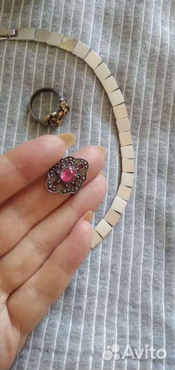 Серебряное кольцо