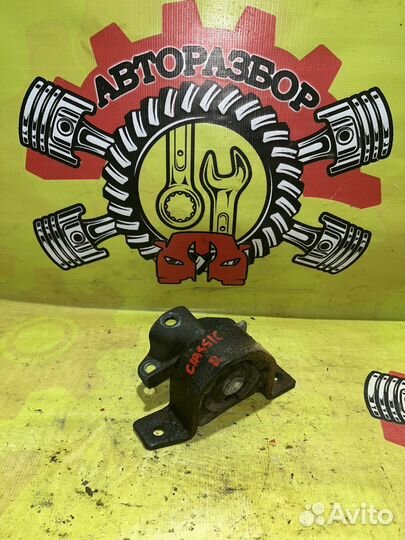 Опора двигателя правая Nissan Almera Classic B10