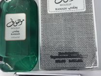 Арабский парфюм mousuf ramadi 100 мл (Арт.30445)