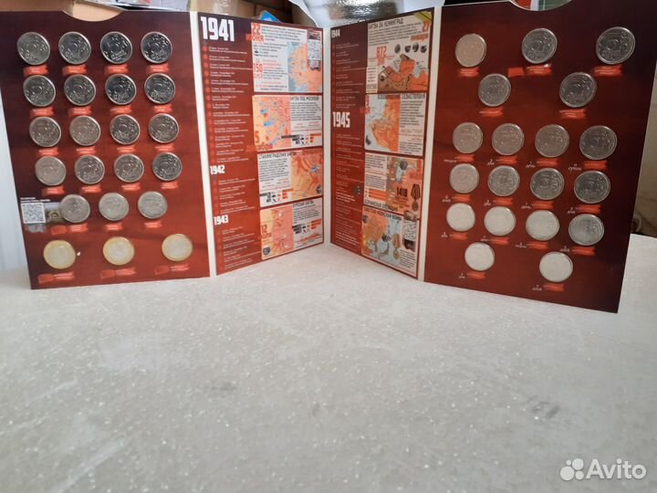Набор ВОВ 70лет Победы 41 монета - 5р Столицы