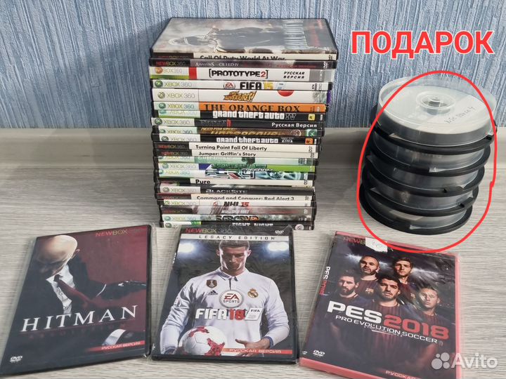 Диски для xbox 360