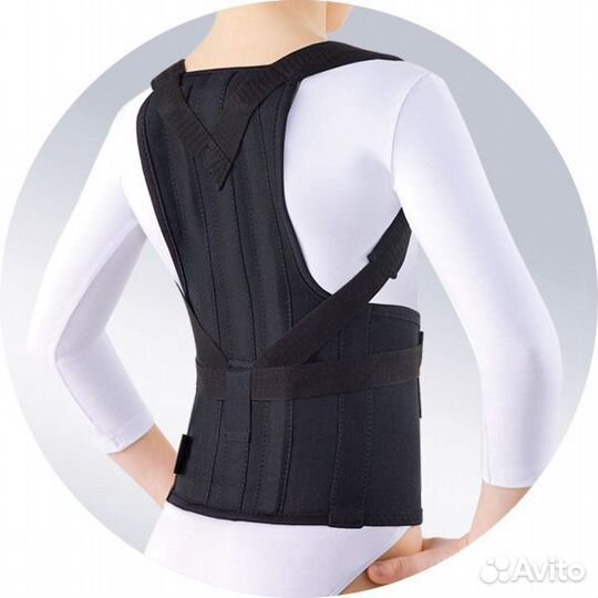 Корректор осанки детский