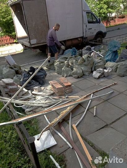 Вывоз мусора Газелью