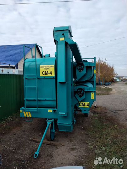 Зерноочиститель Воронежсельмаш СМ-4, 2022
