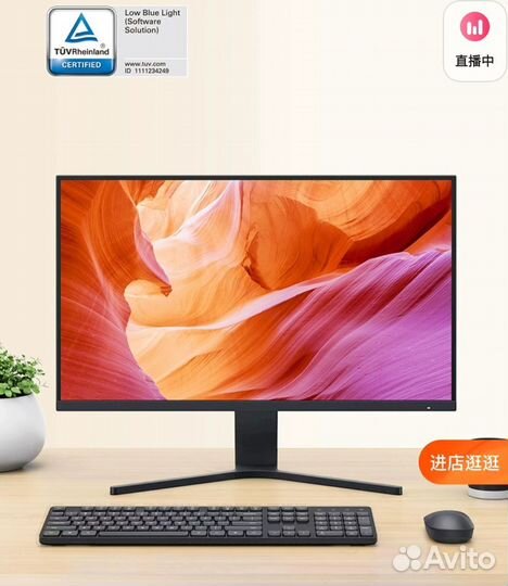 Монитор xiaomi redmi 27