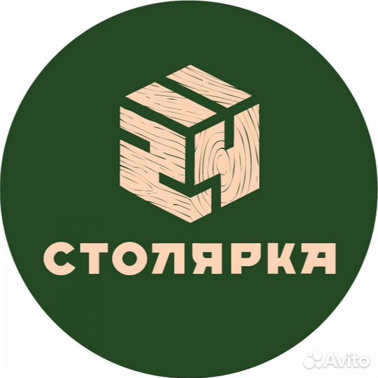 Шлифовщица/шлифовщик по дереву